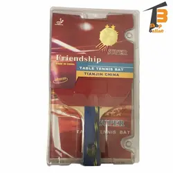 راکت پینگ پنگ فرندشیپ 5 ستاره (Friendship) | Tbshoponline