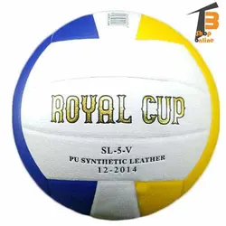 توپ والیبال رویال کاپ Royal Cup مدل SL-5-V