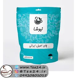 چای ایرانی نیوشا 350 گرمی | چای اصیل ایرانی نیوشا | فروشگاه اینترنتی چای و دمنوش نیوشا