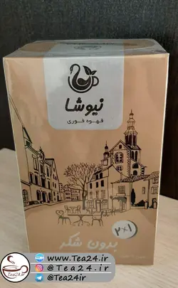 کافی میکس بدون شکر نیوشا (2در1) - کافی میکس کلاسیک نیوشا | کافی میکس رژیمی نیوشا