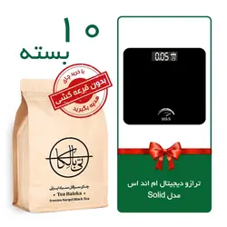 10 بسته چای سرگل بهاره ایرانی به همراه هدیه ترازو دیجیتال ام اند اس