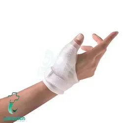 آتل شست ولکر مدل 42002 WELLCARE