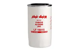 فیلتر روغن اویکو یورو کارگو - کامیونت الوند - کاویان 109 - تراکتور نیوهلند T6090 - تکنو فیلتر