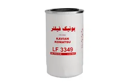 فیلتر روغن بیل کوماتسو PC220/6/7، بیل کیس، بیل دوو، لیفتراک دوو، کامیونت کاویان 119 - تکنو فیلتر