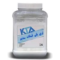 تری پلی فسفات سدیم