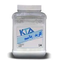 کلراید پتاسیم