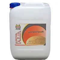 مایع دستشویی