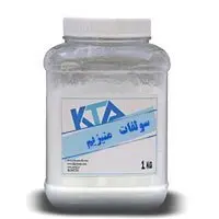 منیزیم سولفات