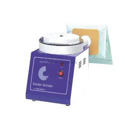 آرچ تریمر Marathon | فروشگاه آنلاین تهران دنتیک