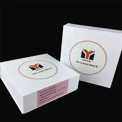 بلنک های زیرکونیوم Baot