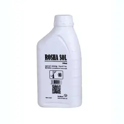 گچ سیلندر روشا وست