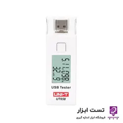 تستر تشخیص سلامت شارژر و پاور USB یونیتی مدل UNI-T UT-658 - تست ابزار