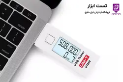 تستر تشخیص سلامت شارژر و پاور USB یونیتی مدل UNI-T UT-658 - تست ابزار