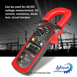 کلمپ آمپر متر یونیتی 400 آمپر AC مدل UNI-T UT 201 - تست ابزار