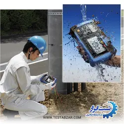 ارت سنج هیوکی مدل HIOKI 6031 - تست ابزار