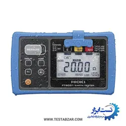 ارت سنج هیوکی مدل HIOKI 6031 - تست ابزار