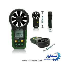 جریان سنج باد دیجیتال، CFM متر مستک مدل MASTECH MS 6252B - تست ابزار
