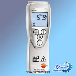 دماسنج آشپزی تستو مدل testo 112 - تست ابزار