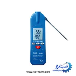 دماسنج آشپزی میله ای و مادون قرمز سی ای ام مدل CEM IR_98 - تست ابزار