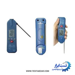 دماسنج آشپزی میله ای و مادون قرمز سی ای ام مدل CEM IR_98 - تست ابزار