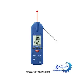 دماسنج آشپزی میله ای و مادون قرمز سی ای ام مدل CEM IR_98 - تست ابزار
