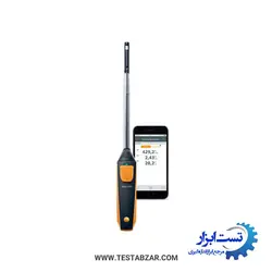 بادسنج هات وایر بلوتوثی تستو مدل testo 405 i - تست ابزار
