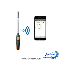 بادسنج هات وایر بلوتوثی تستو مدل testo 405 i - تست ابزار