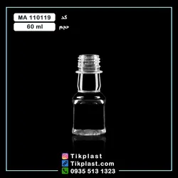 بطری 60 سی سی پت پلاستیکی دهانه 28mm طرح دار + درب | تیک پلاست