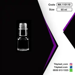 بطری 60 سی سی پت پلاستیکی دهانه 28mm طرح دار + درب | تیک پلاست