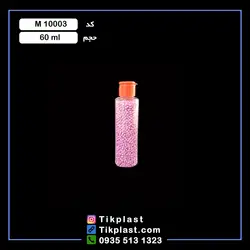 بطری پت 60cc پلاستیکی دهانه 15mm ، ظرف اسپری 60 سی سی | تیک پلاست