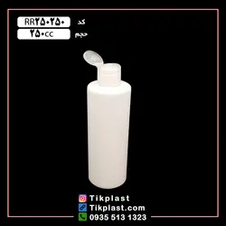 بطری پت 250 سی سی استوانه ای با پوشش براق + درب فیلیپ تاپ | تیک پلاست