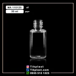 بطری پت 30 میلی لیتر استوانه ای دارویی دهانه 18mm + درب | تیک پلاست