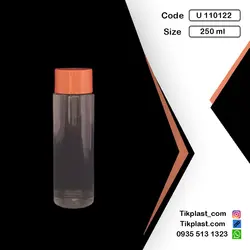 بطری شامپو استوانه ای ( لوسیون ) پت 250ml با درب + رنگبندی | تیک پلاست