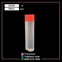 بطری شامپو 350 میلی لیتر استوانه ای طرح دار + درب | تیک پلاست