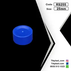 درب تیوپی دهانه 25 پلاستیکی درجه یک با رنگبندی | تیک پلاست