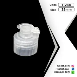 درب فیلیپ تاپ دهانه 28 تاج خروسی پلاستیکی + رنگبندی | تیک پلاست