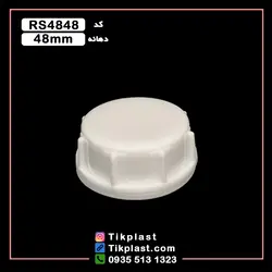 درب گالن 10 لیتری پلاستیکی فوم و پلمپ دار + رنگبندی | تیک پلاست