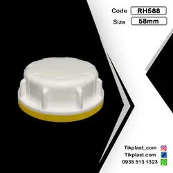 درب گالن 20 و 5 لیتری پلاستیکی فوم و پلمپ دار + رنگبندی | تیک پلاست