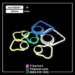 دستگیره بطری پت مقاوم و درجه 1 دهانه 45mm با رنگبندی | تیک پلاست