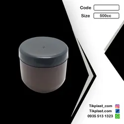 قوطی کرم 500 میلی گرم تک جداره خارجی درجه 1 + درب | تیک پلاست