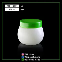 قوطی و ظرف کرم 180 گرمی پلاستیکی زیبا با رنگبندی + درب