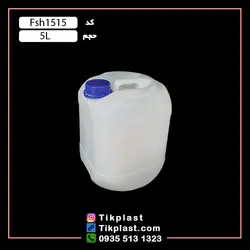 گالن 5 لیتری پلاستیکی پلی اتیلن طرح آلمانی با رنگبندی + درب | تیک پلاست