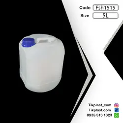 گالن 5 لیتری پلاستیکی پلی اتیلن طرح آلمانی با رنگبندی + درب | تیک پلاست