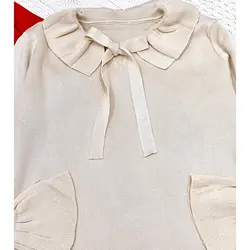 پیراهن بافت آستین عروسکی