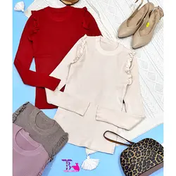 بافت سرشونه چیندار