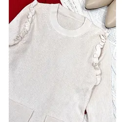 بافت سرشونه چیندار