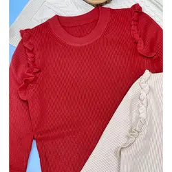 بافت سرشونه چیندار