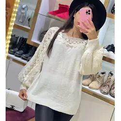 بافت موهر یقه دانتل