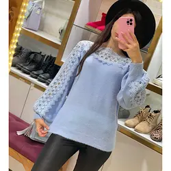 بافت موهر یقه دانتل