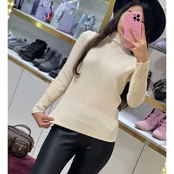 بافت یقه سه سانت کلاسیک